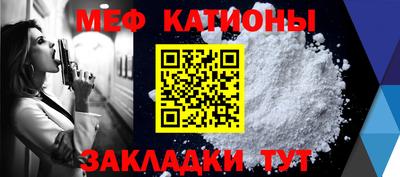 твердый Волгодонск