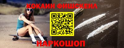 твердый Волгодонск