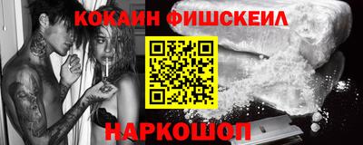 твердый Волгодонск