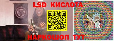 каннабис Волжск
