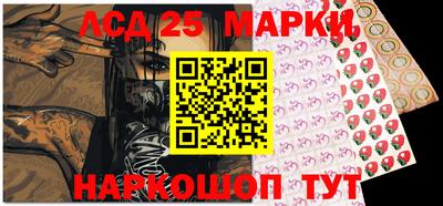кокаин VHQ Волжский