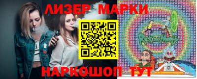 кокаин VHQ Волжский