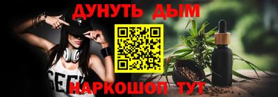твердый Волгодонск