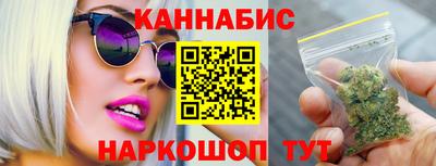 кокаин VHQ Волжский