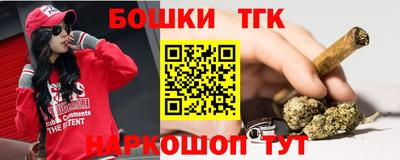 твердый Волгодонск