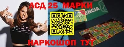 твердый Волгодонск