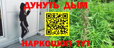 кокаин VHQ Волжский