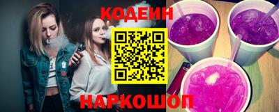 каннабис Волжск