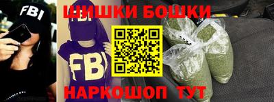 твердый Волгодонск