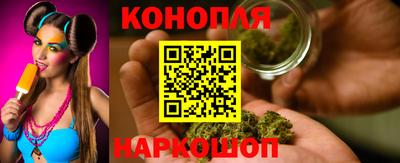 кокаин VHQ Волжский