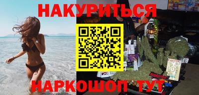 твердый Волгодонск