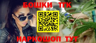 кокаин VHQ Волжский