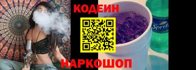 твердый Волгодонск