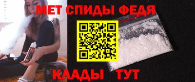 каннабис Волжск