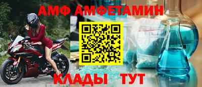 каннабис Волжск