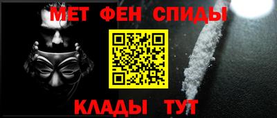 твердый Волгодонск