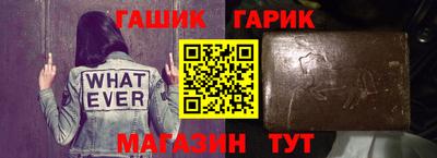 твердый Волгодонск