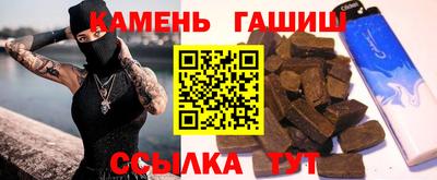 кокаин VHQ Волжский