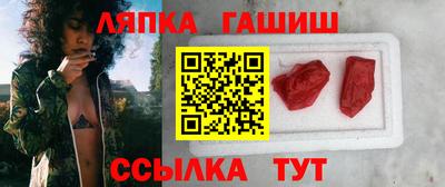 каннабис Волжск