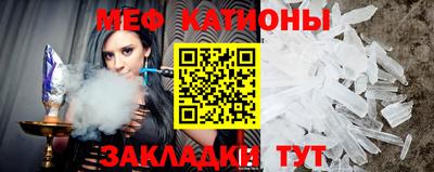 твердый Волгодонск
